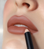 LUXVISAGE карандаш д/губ soft matte т.610